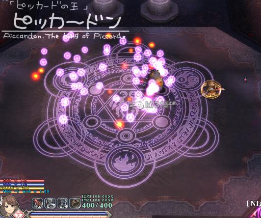 （伊苏起源）中文版