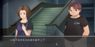 （无限恐怖）有声小说