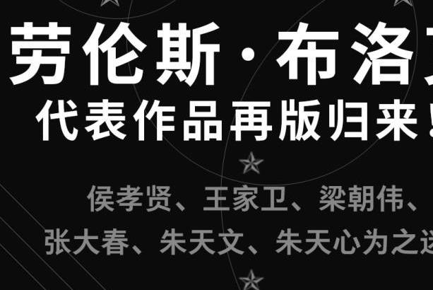 （父之罪）有声小说