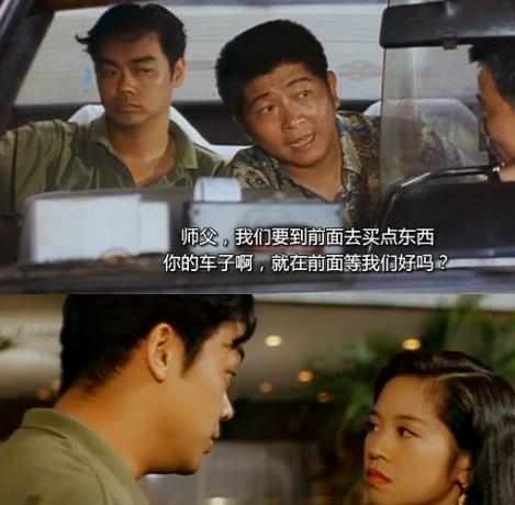 （股疯）在线观看