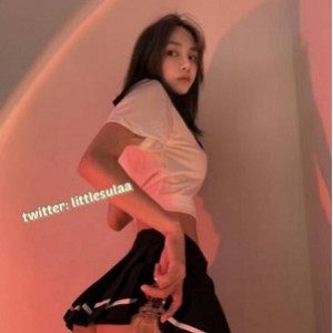 极品尤物（Lilesulaa）种子online