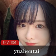 OnlyFans岛国网红少女《yuahentai》私人订制