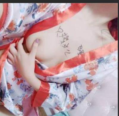 虎牙主播三寸的闺蜜《雪糕酱》视频资源