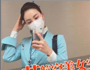 糖心男神《J先生》与车模空姐的精彩合集