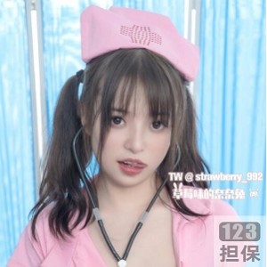 微博网红《草莓味的奈奈兔》精选10套合集