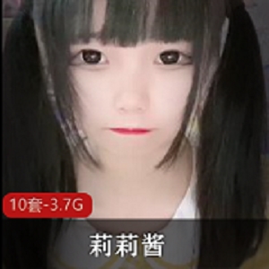 抖音主播罗莉《莉莉酱》浮力姬私人订制