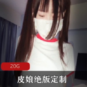 超美浮力姬《皮皮娘》幼稚园定制