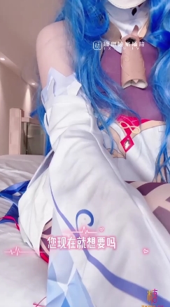 糖心vlgo（喵wiink）cos甘雨秘书