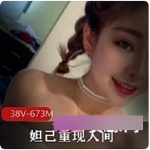 秀人网美女模特演绎《妲己重现人间》，女神身材相貌超赞是我心目中最美打击