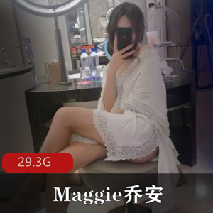 《B站独家限定》Maggie乔安大合集，现在付费即可畅享！