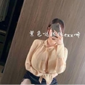 精选奶牛童小芯紫色写真集