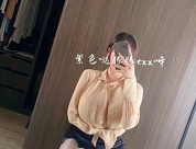 精选奶牛童小芯紫色写真集