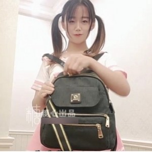 婷妹子的二次元少女视频合集