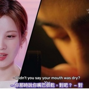 探索欲求：男女解禁体验