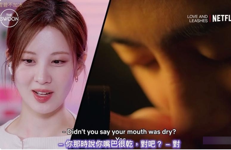 探索欲求：男女解禁体验