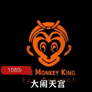 经典怀旧彩色动画长片《大闹天宫》高清修复版推荐