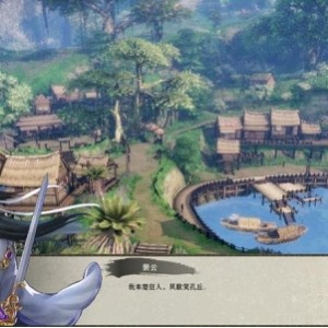 游戏《武林志v2.0》完整版推荐