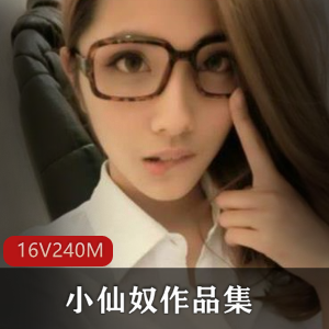 精选美少女大合集