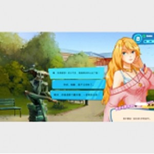 互动SLG游戏《约会日记》