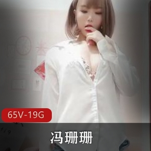 快手达人like娟：超级电动小马达技术直播资源1.5G