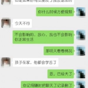 91Porn大神熟女妻子59部合集，84个bt种子