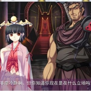 润色推荐：Liquid社团18R游戏《黑兽》全四部完整合集，15.61G超大容量，H场面强J轮J兽J触手汉化版