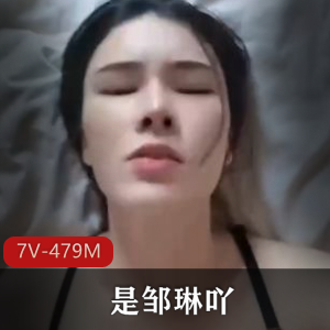 蹇鎵嬬┖濮愬コ绁炴槸閭圭惓鍚栨槸浣犵殑鐞冲愬愩7V479M]