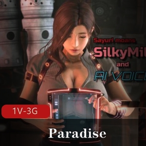 超火！Paradise 小百合酒吧 [1V3G]