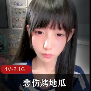 JK主播绝杀神仙，4小时粉色车灯视频下载