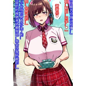 武田弘光动漫画合集：15集81.2g，扣人心弦的剧情