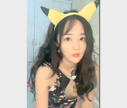 网络美女主播李怼怼私人定制合集56V19.7G，宠粉直播表演