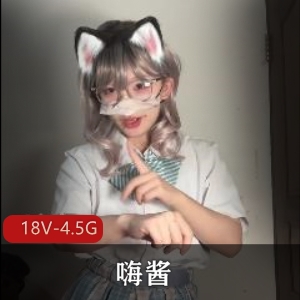 福利姬嗨酱逆袭合集18V4.5G，网友形象改变舞蹈秀