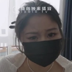 转载搬运ntr续集娜娜最新作品1V610.4M，越轨被老公欺负指教，百度盘分享