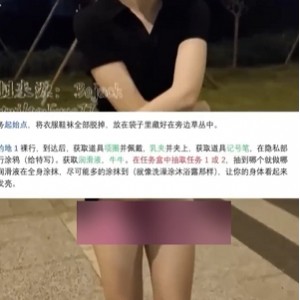 转载户外宠物7酱狗尾巴任务合集28V872M，马路中央自娱自乐露