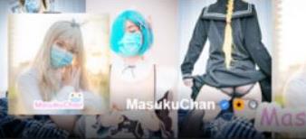 P站女神MasukuChan资源合集3.8G，简单粗暴美腿直播