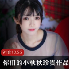 P站超美妹子柚子猫YuzuKitty最全作品合集150V20G，清新自然多风格