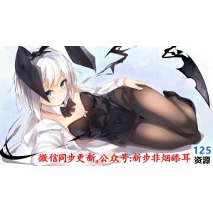 步非烟工作室大合集第二季1150珍藏奉献，经典广播剧音频