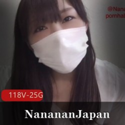 P站NanananJapan黑丝合集118部25G太感觉了