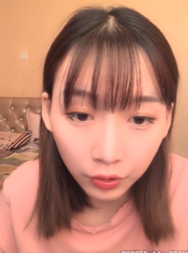 花椒直播椒妹75部求守护合集33G太诱人