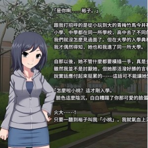 磁力綿谷伪娘雌堕漫画8本合订珍藏版