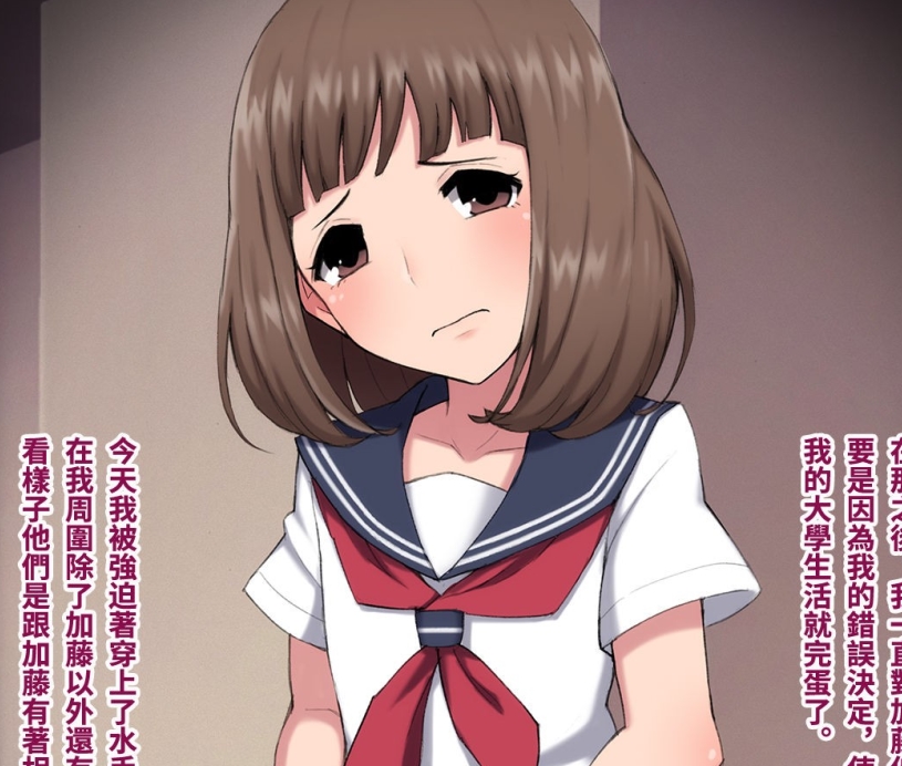 磁力綿谷伪娘雌堕漫画8本合订珍藏版