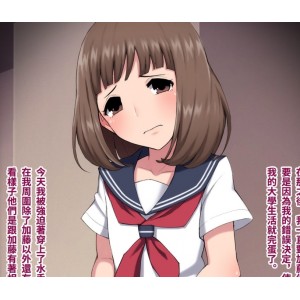 磁力綿谷伪娘雌堕漫画8本合订珍藏版