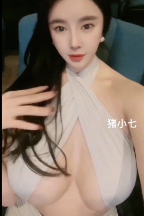 反差订制抖音猪小七私人合集15部5G太润了