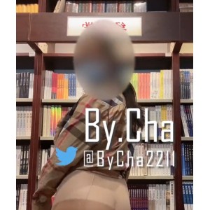 抖音查小理超绝直拍骚气福利36G惊喜装