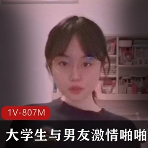 虎牙学生妹素人自拍1部807M花样丰富