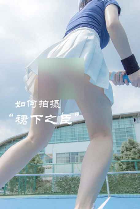 珍藏《清流》艺术作品合集5册1.72GB福利展示