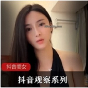 绝密珍藏版李婉婉抖音劲舞合集88部50G