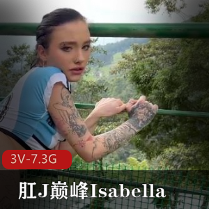 黑鬼互动IsabellaUzcategui合集3部视频7.3G，黑人团建给力互动
