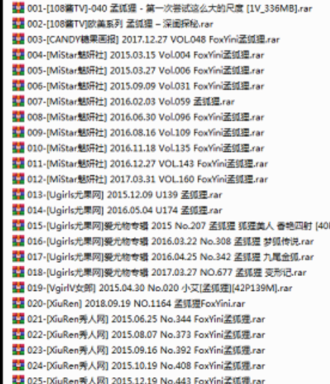 魅妍社孟狐狸8视频41套图10.9G珍藏版