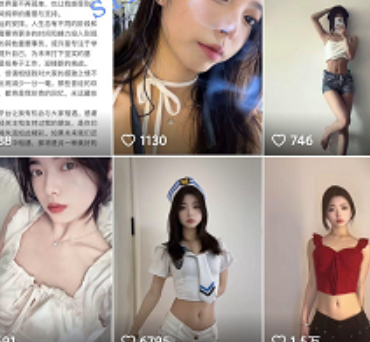 快手瑜婉私定内衣热舞顶胯2V496.2MB太疯狂了